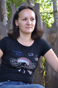 Yuliya Pecherkina