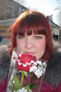 Natalya Buyalskaya