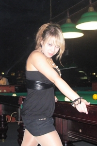 Viktoriya Kantariya