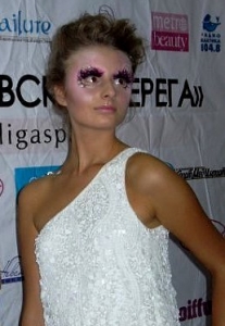 Lyubov Kechina