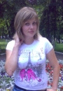 Marina Kostenko